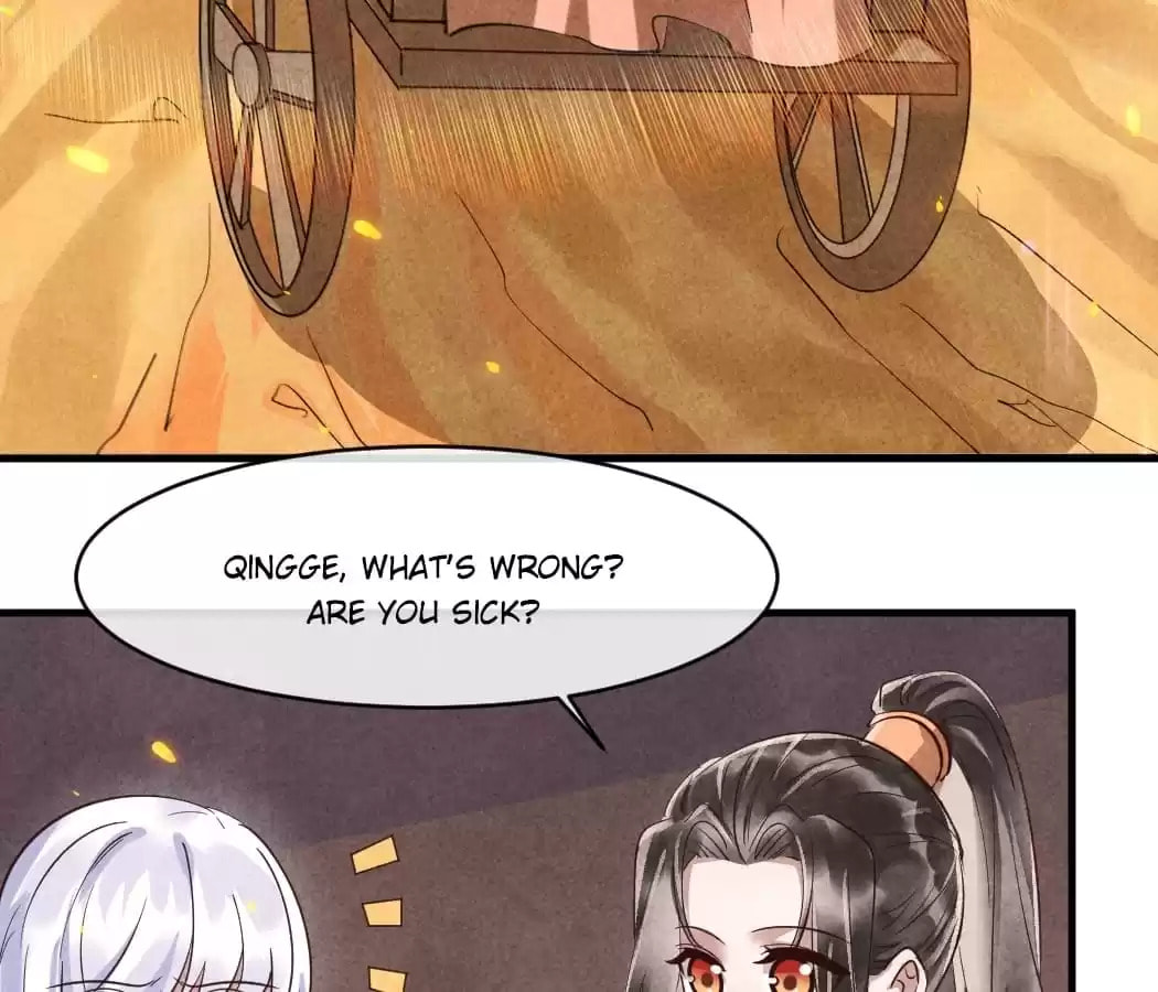 Read The Flirtatious Princess Consort chapter 102 image 64 on Lezhin