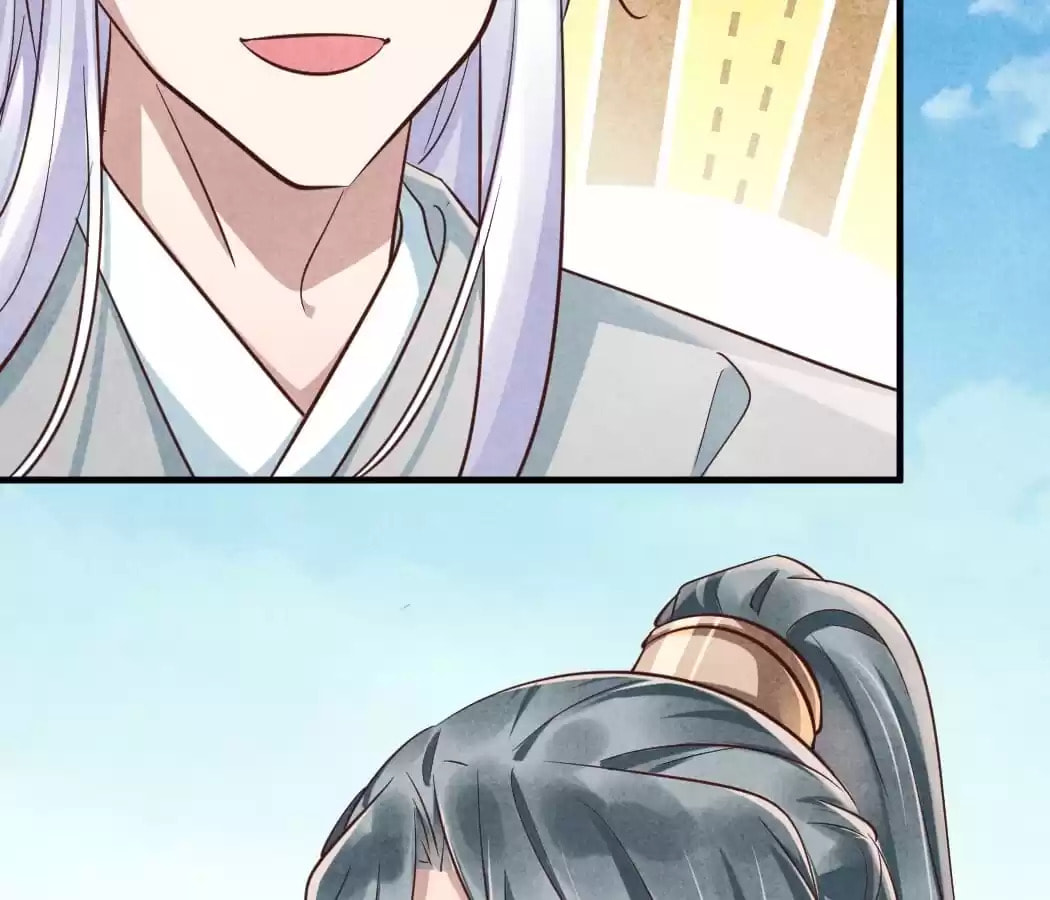 Read The Flirtatious Princess Consort chapter 103 image 11 on Lezhin