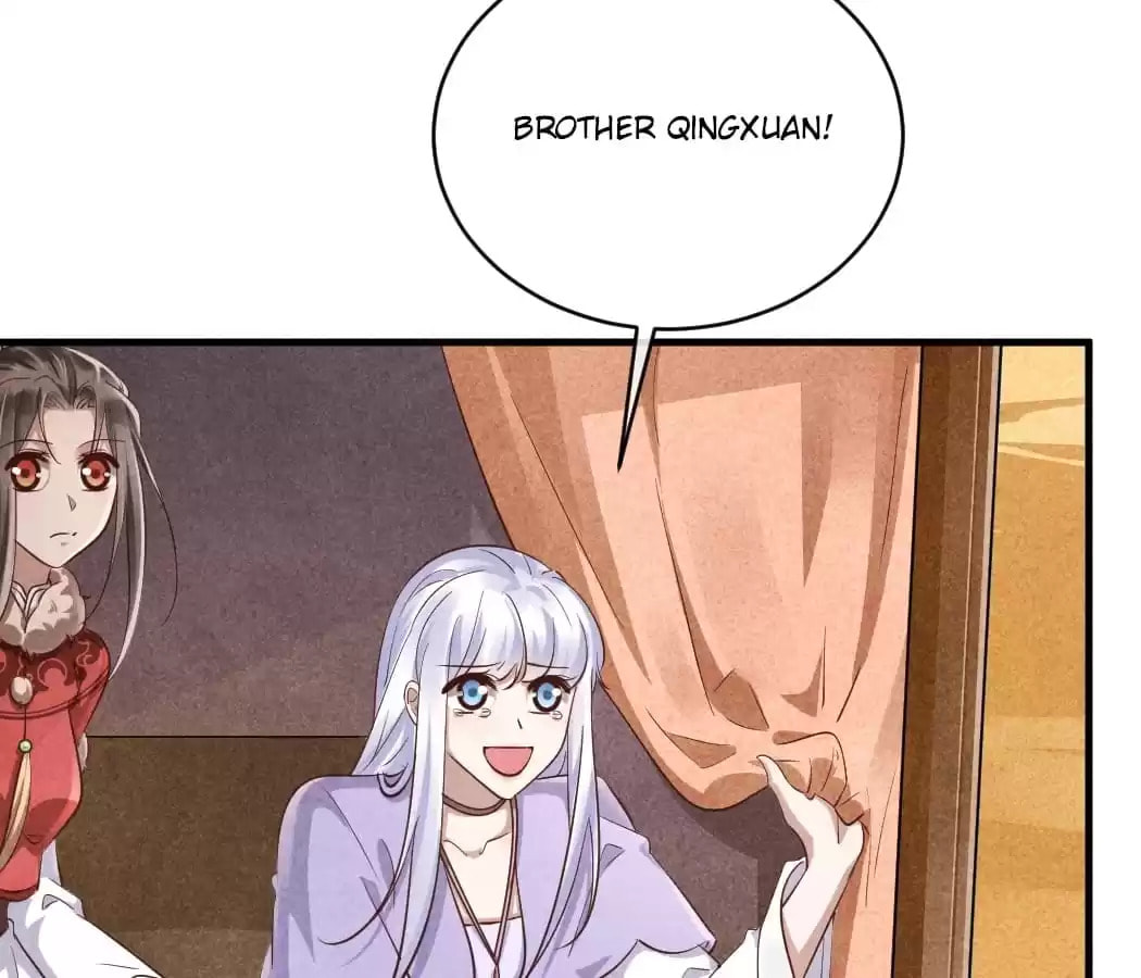 Read The Flirtatious Princess Consort chapter 103 image 13 on Lezhin