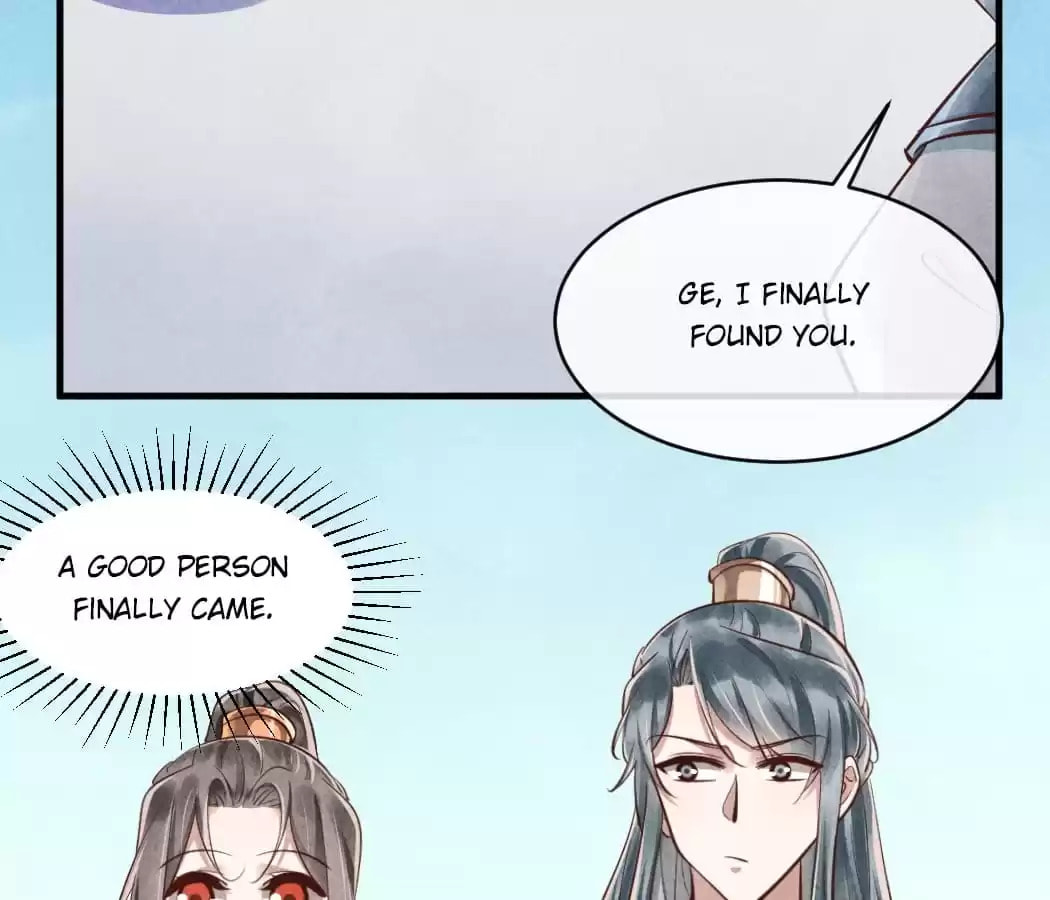 Read The Flirtatious Princess Consort chapter 103 image 18 on Lezhin
