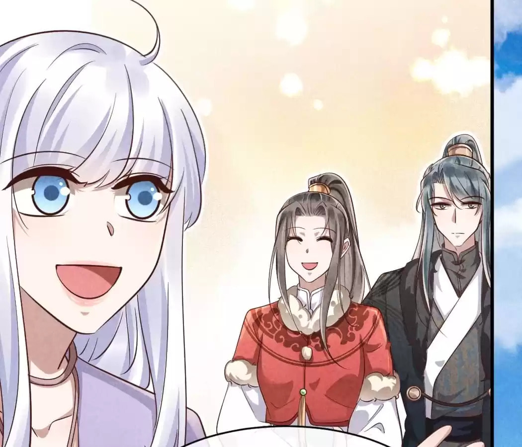 Read The Flirtatious Princess Consort chapter 103 image 20 on Lezhin