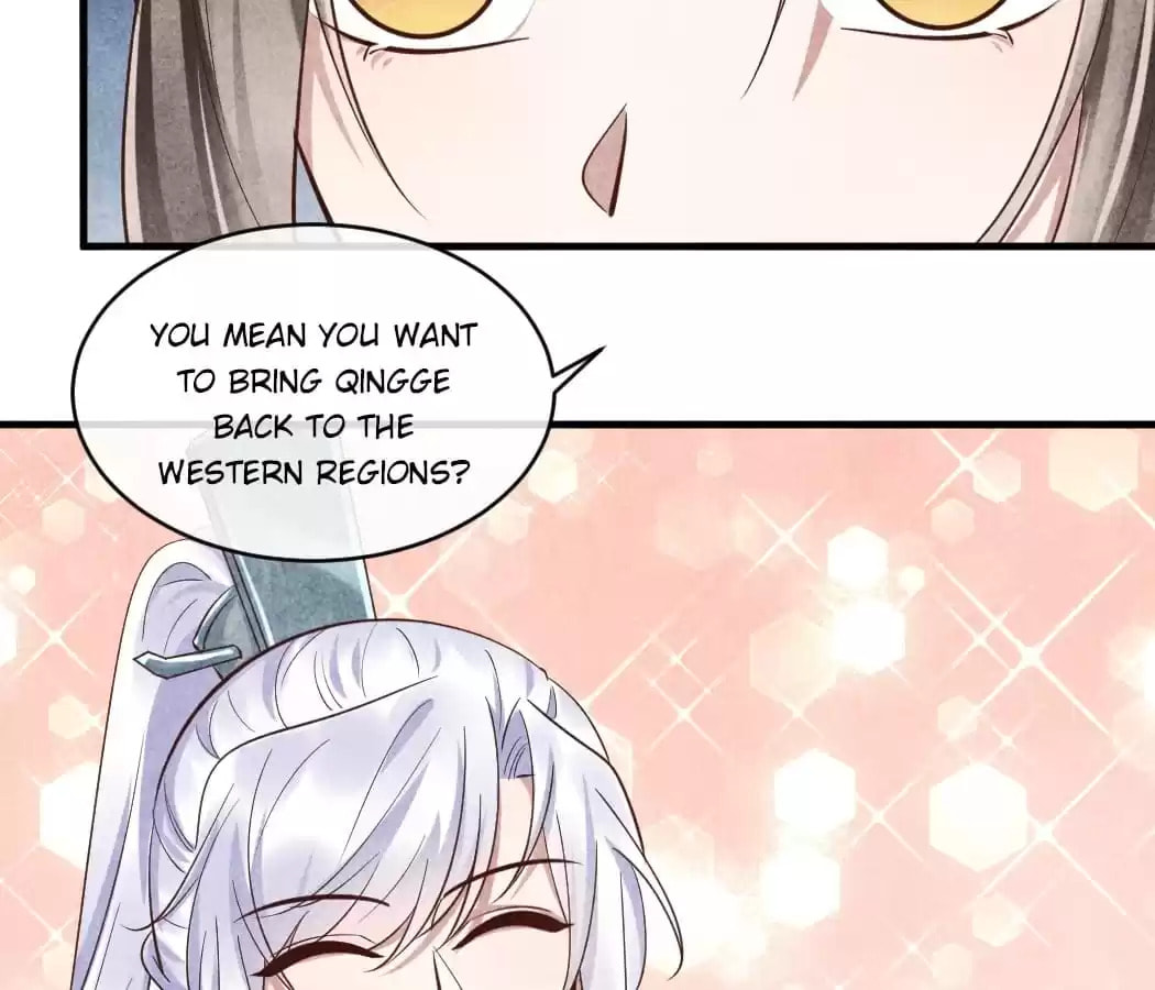 Read The Flirtatious Princess Consort chapter 103 image 26 on Lezhin