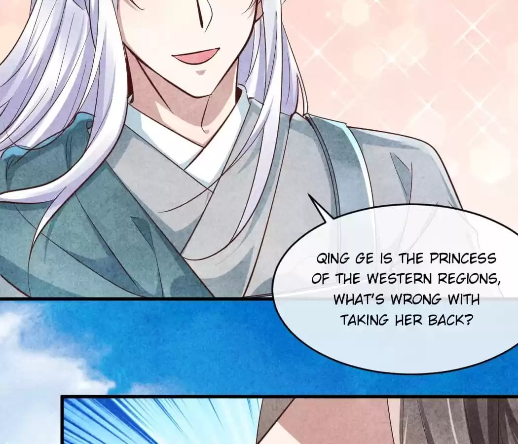 Read The Flirtatious Princess Consort chapter 103 image 27 on Lezhin
