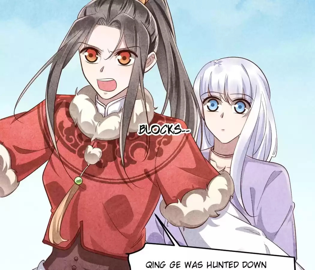 Read The Flirtatious Princess Consort chapter 103 image 29 on Lezhin