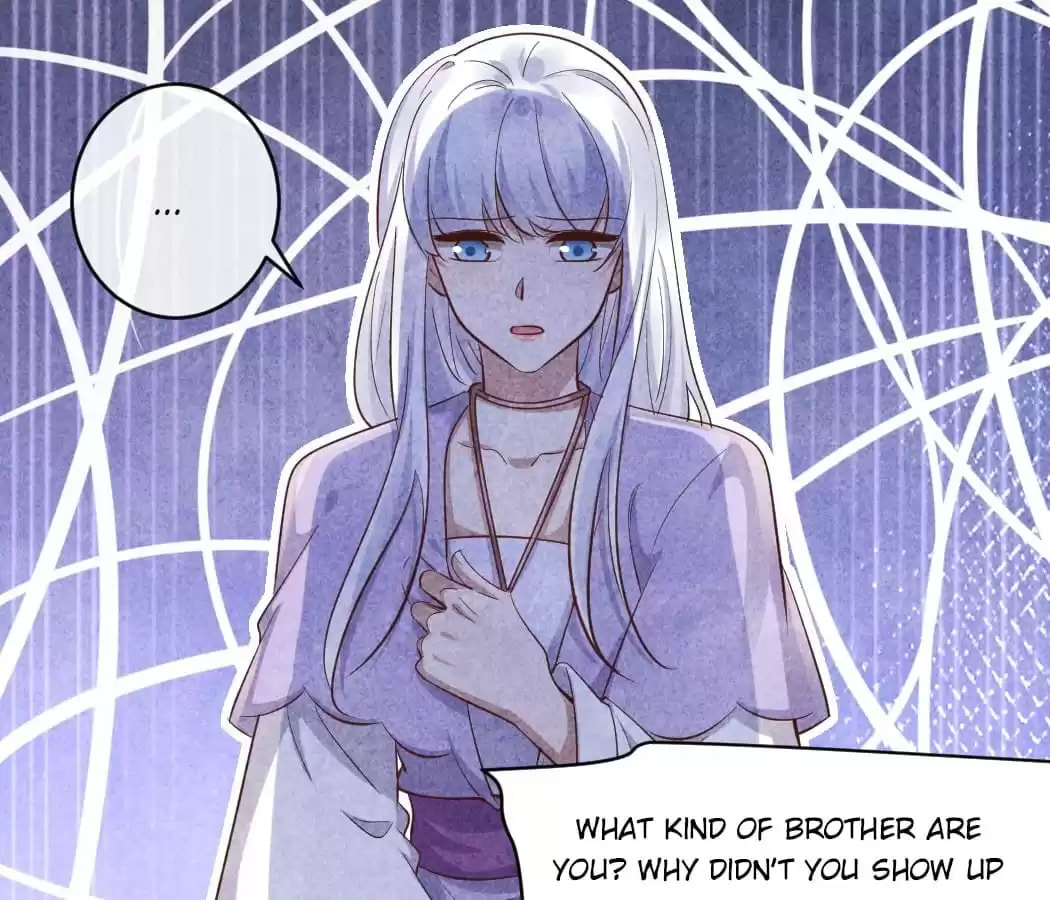 Read The Flirtatious Princess Consort chapter 103 image 32 on Lezhin