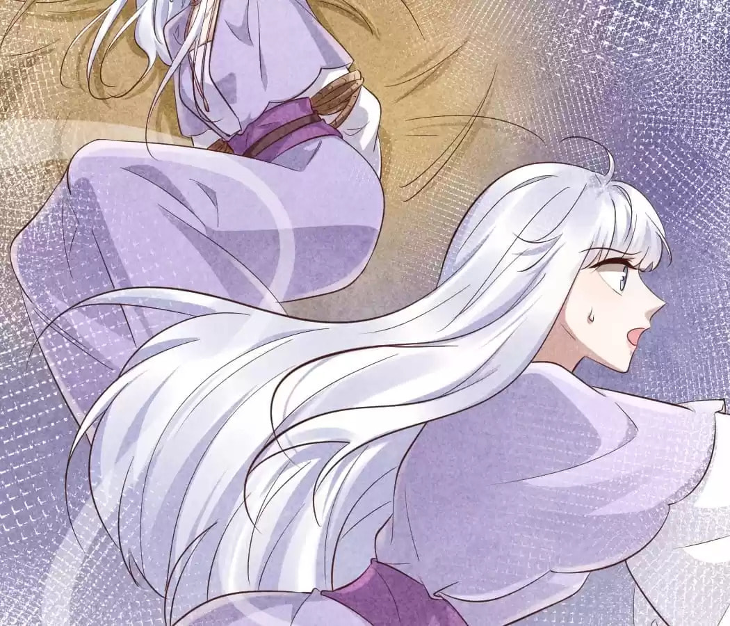 Read The Flirtatious Princess Consort chapter 103 image 34 on Lezhin