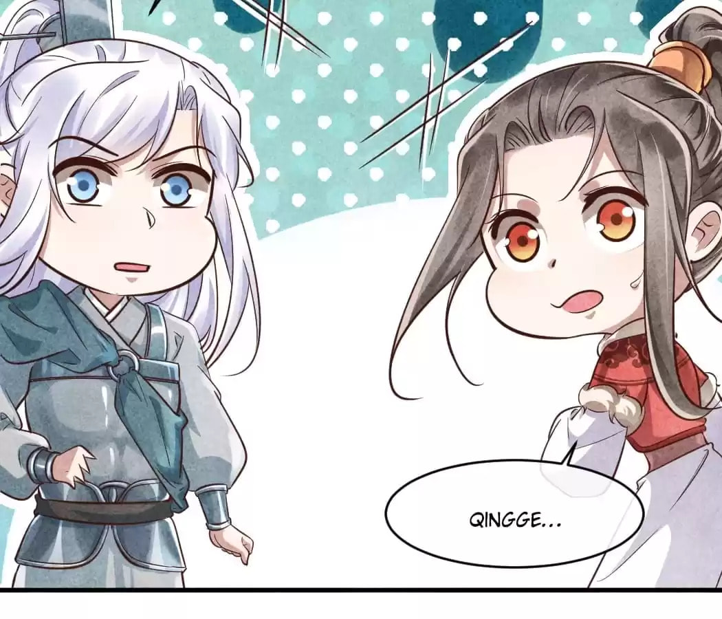 Read The Flirtatious Princess Consort chapter 103 image 38 on Lezhin
