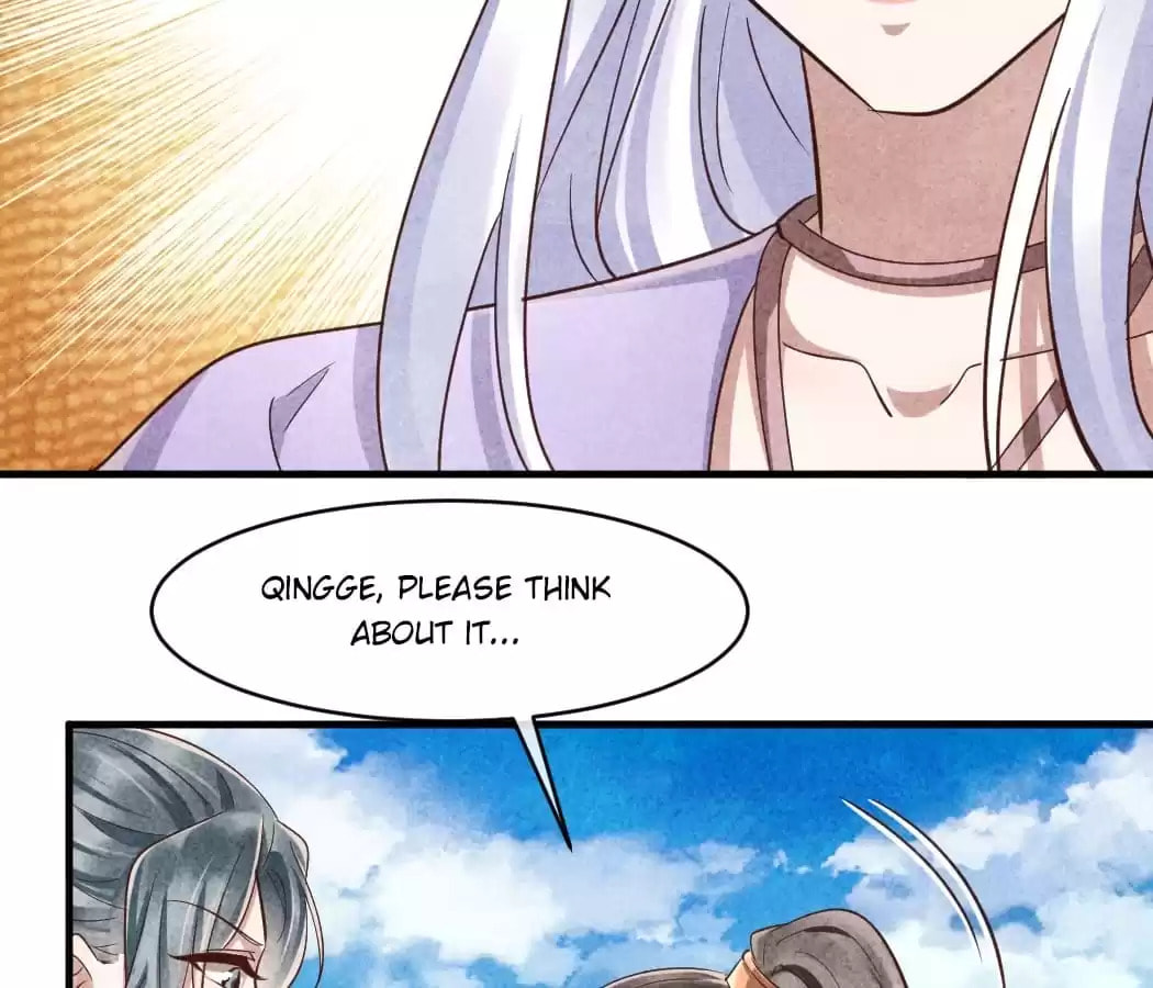Read The Flirtatious Princess Consort chapter 103 image 42 on Lezhin