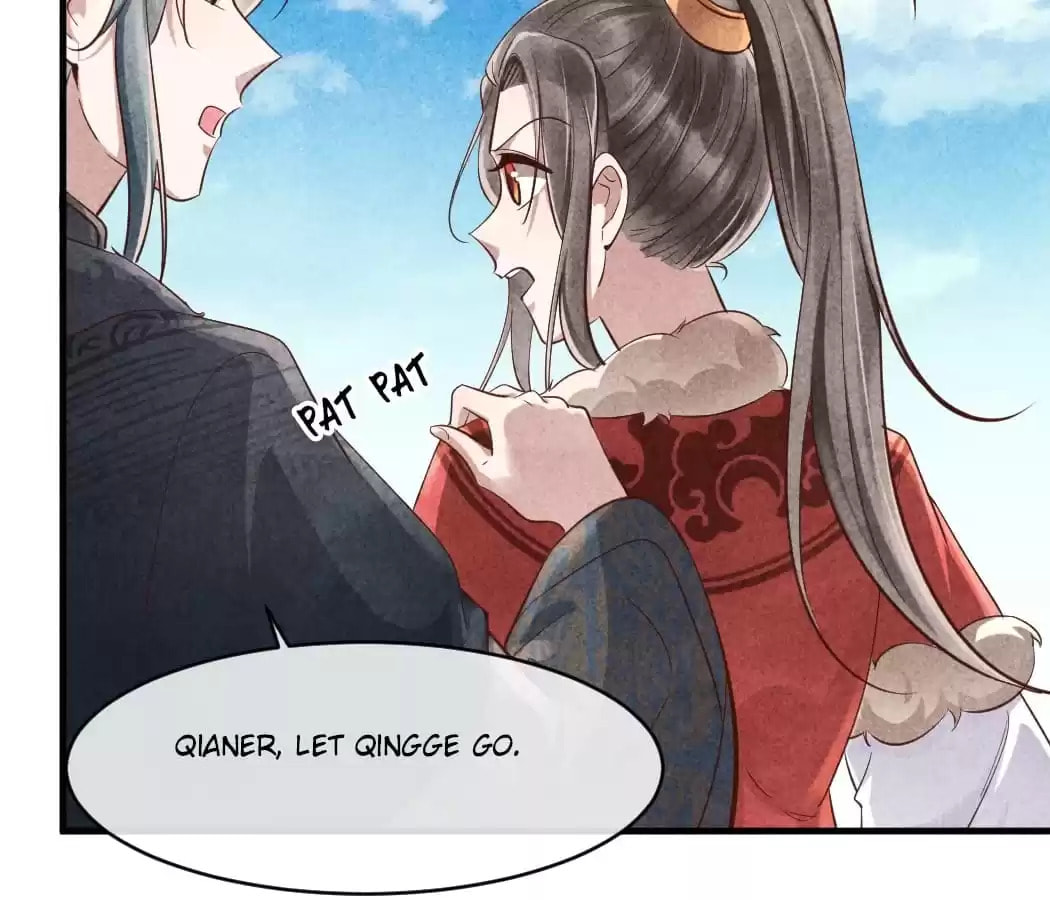 Read The Flirtatious Princess Consort chapter 103 image 43 on Lezhin