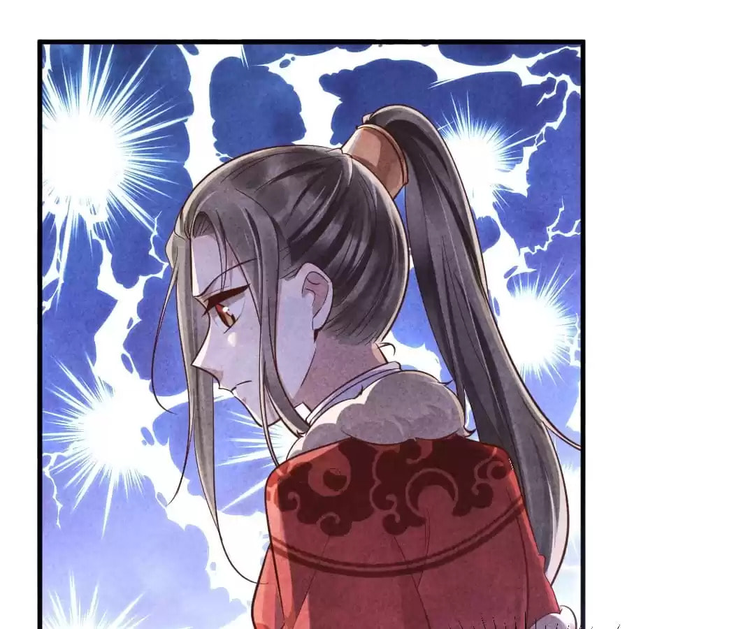 Read The Flirtatious Princess Consort chapter 103 image 48 on Lezhin