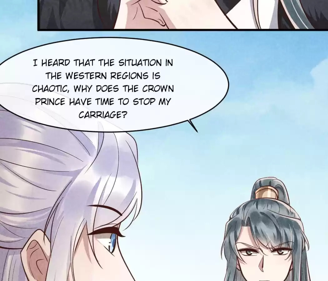 Read The Flirtatious Princess Consort chapter 103 image 8 on Lezhin