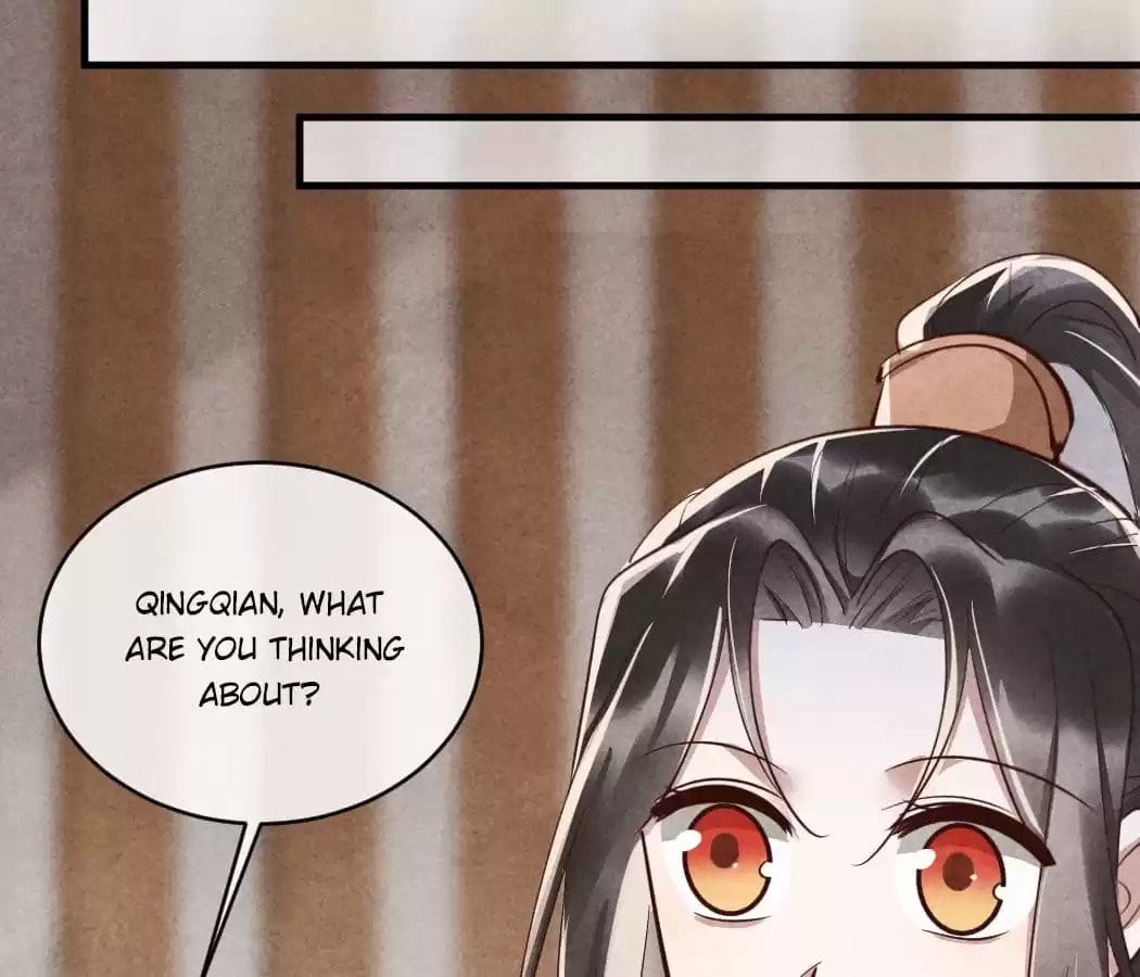 Read The Flirtatious Princess Consort chapter 104 image 37 on Lezhin