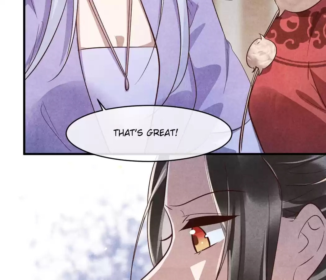Read The Flirtatious Princess Consort chapter 104 image 40 on Lezhin