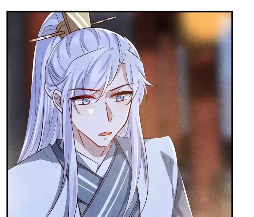 Read The Flirtatious Princess Consort chapter 104 image 47 on Lezhin