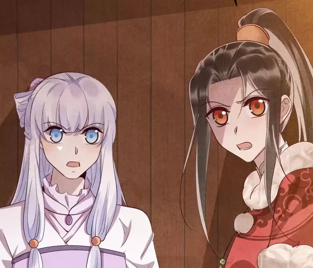 Read The Flirtatious Princess Consort chapter 105 image 16 on Lezhin