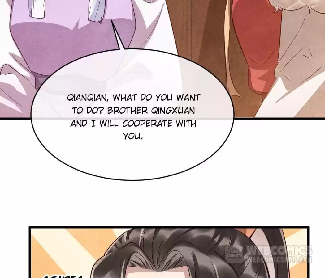 Read The Flirtatious Princess Consort chapter 105 image 17 on Lezhin