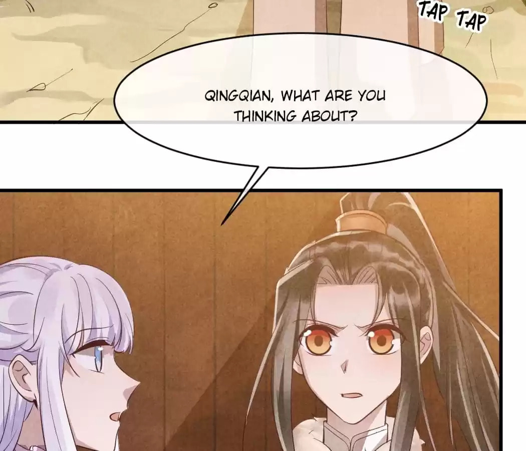 Read The Flirtatious Princess Consort chapter 105 image 2 on Lezhin