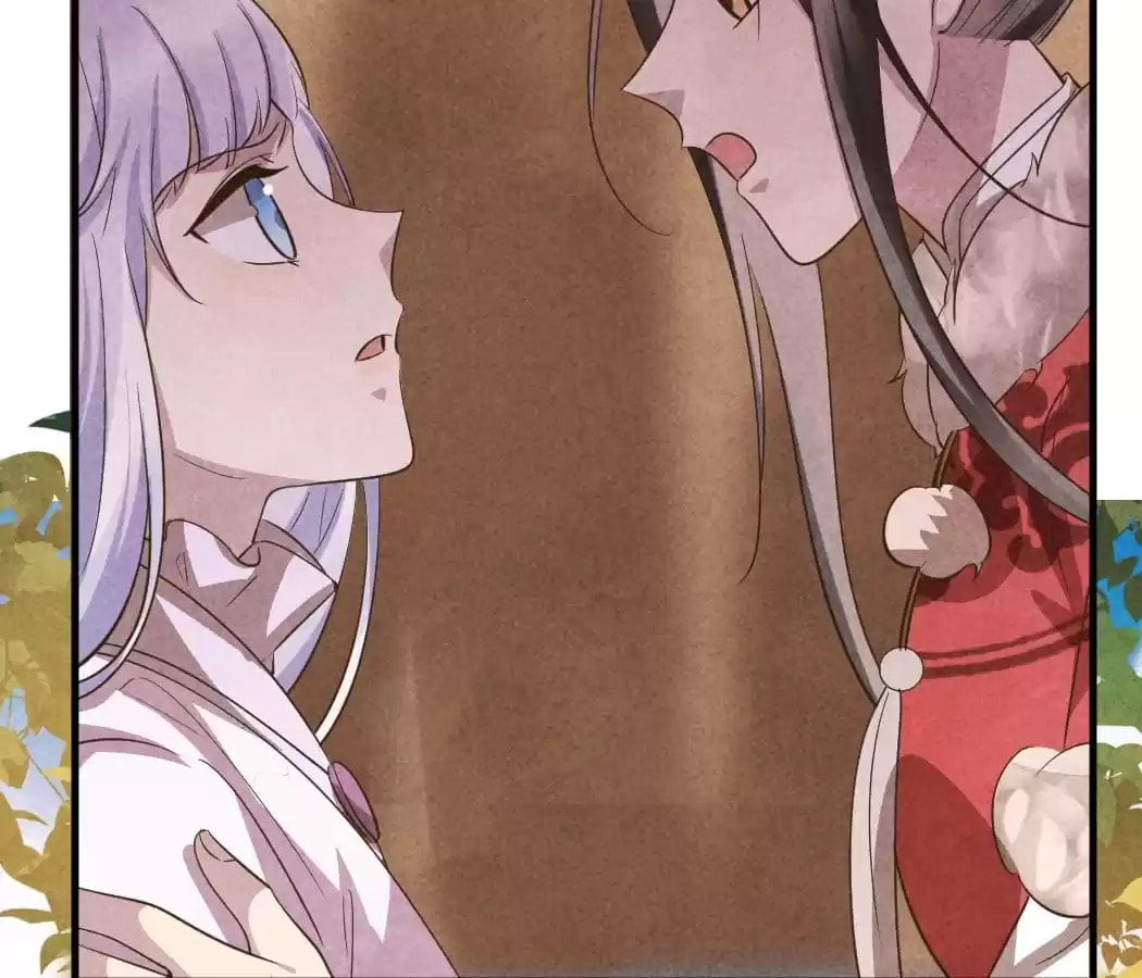 Read The Flirtatious Princess Consort chapter 105 image 31 on Lezhin