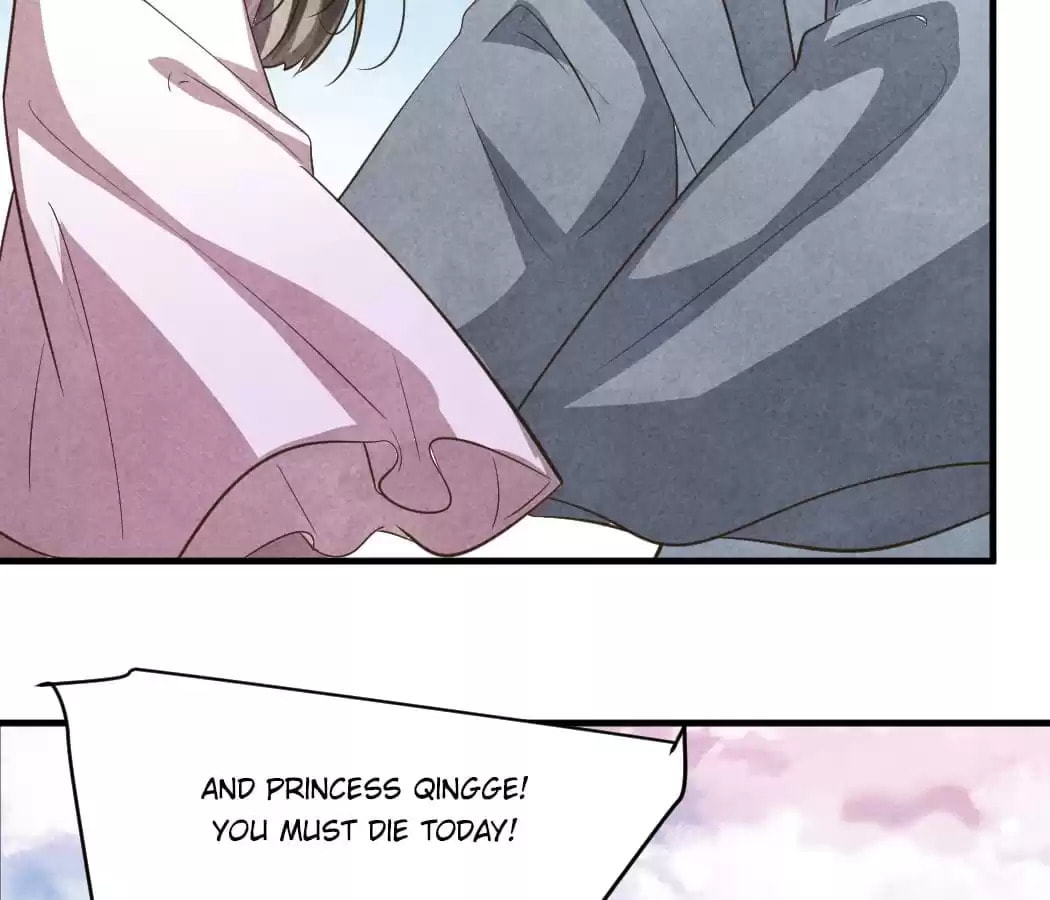 Read The Flirtatious Princess Consort chapter 105 image 43 on Lezhin