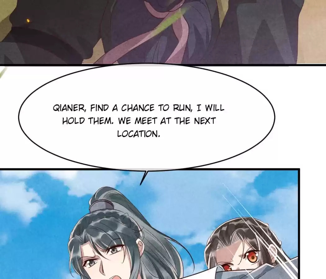 Read The Flirtatious Princess Consort chapter 105 image 55 on Lezhin
