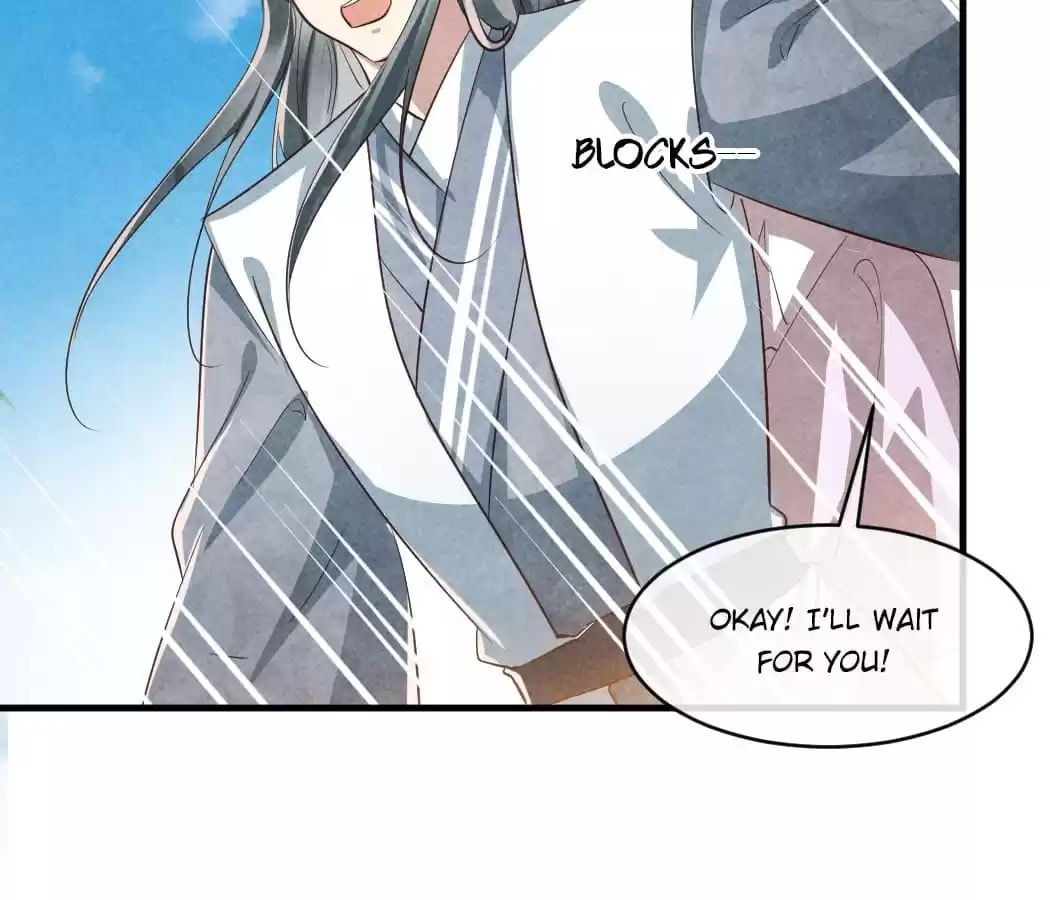 Read The Flirtatious Princess Consort chapter 105 image 56 on Lezhin