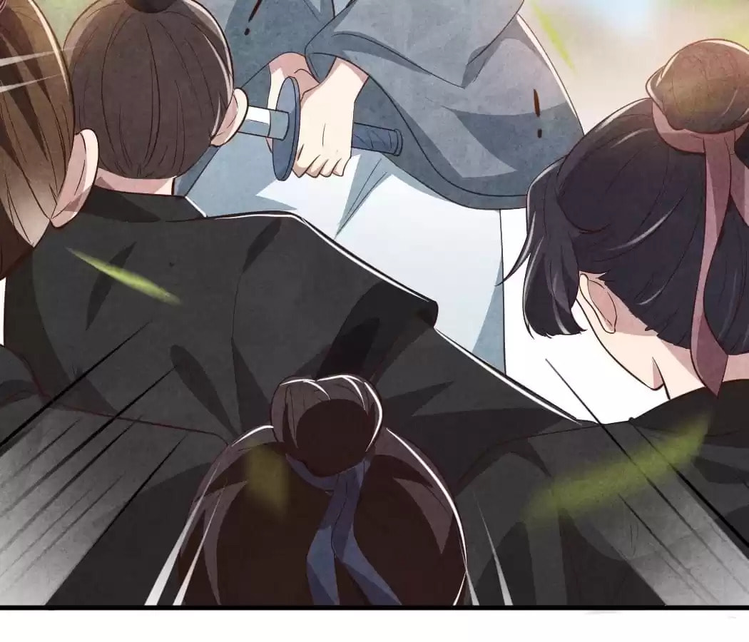 Read The Flirtatious Princess Consort chapter 105 image 58 on Lezhin
