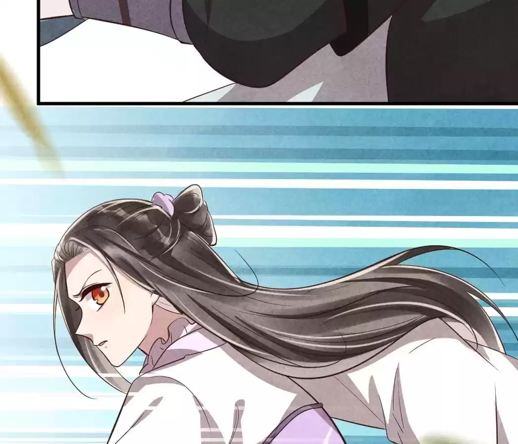 Read The Flirtatious Princess Consort chapter 105 image 60 on Lezhin