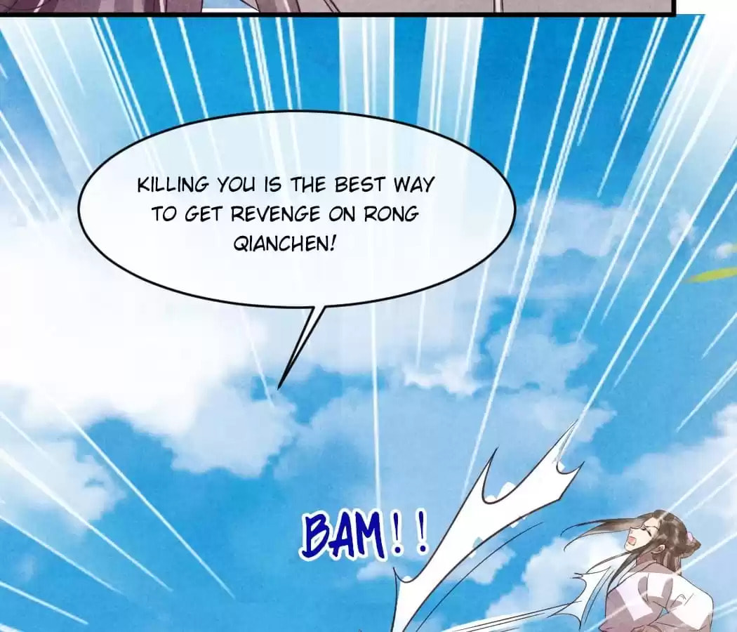 Read The Flirtatious Princess Consort chapter 105 image 63 on Lezhin