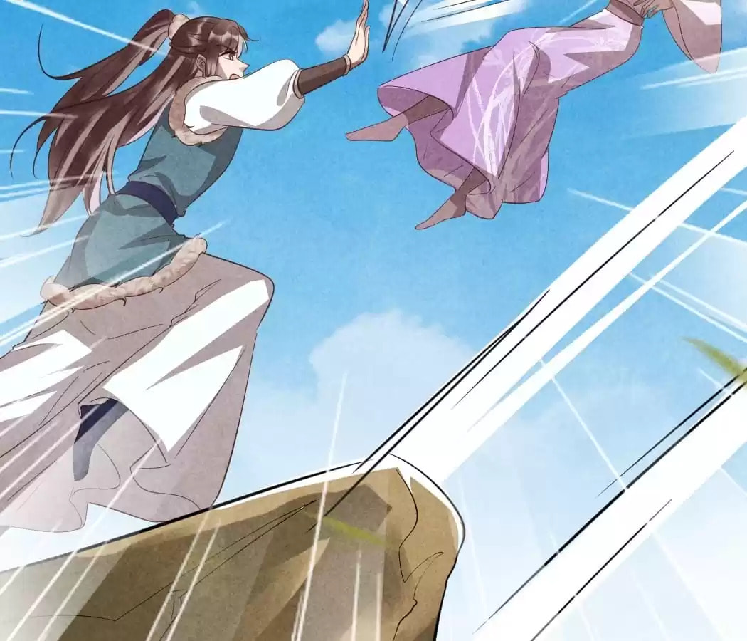 Read The Flirtatious Princess Consort chapter 105 image 64 on Lezhin