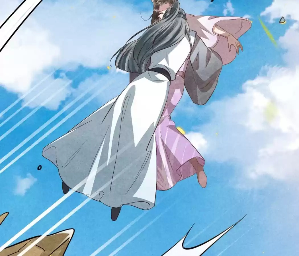 Read The Flirtatious Princess Consort chapter 105 image 69 on Lezhin