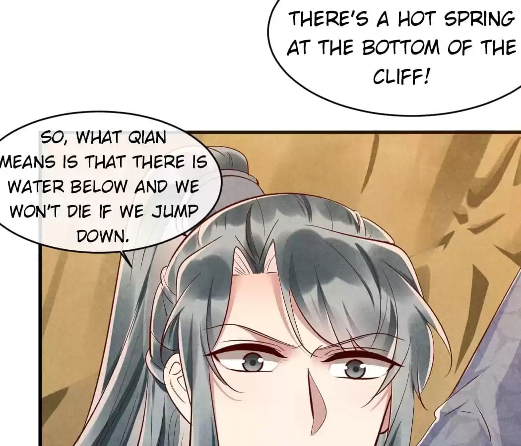 Read The Flirtatious Princess Consort chapter 106 image 16 on Lezhin