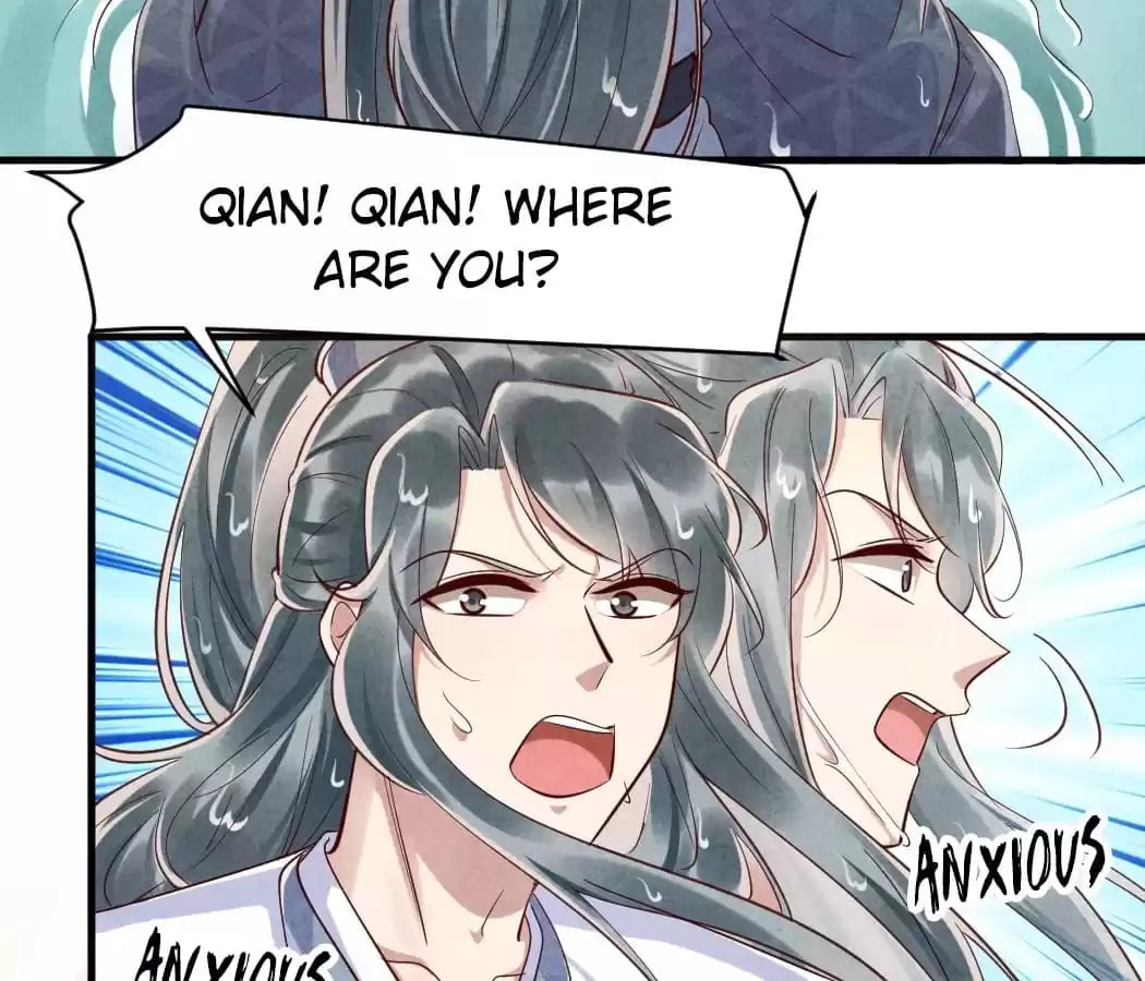 Read The Flirtatious Princess Consort chapter 106 image 32 on Lezhin