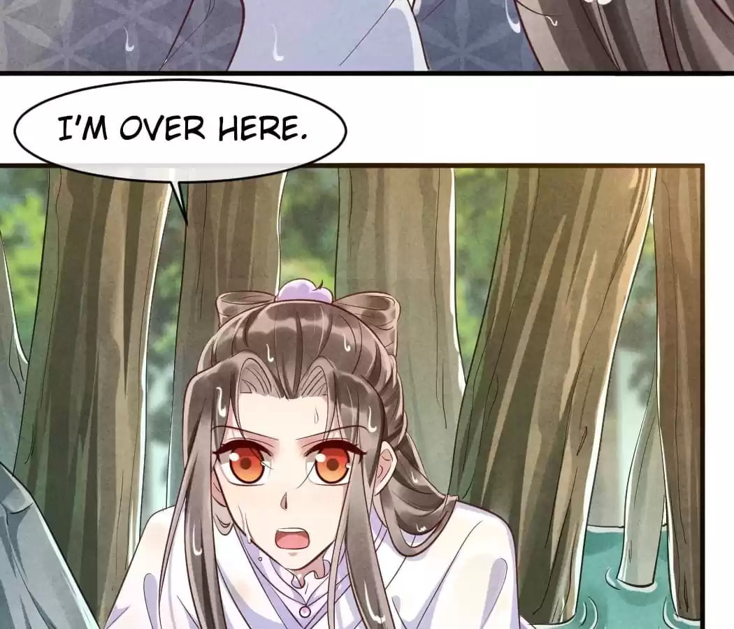 Read The Flirtatious Princess Consort chapter 106 image 35 on Lezhin