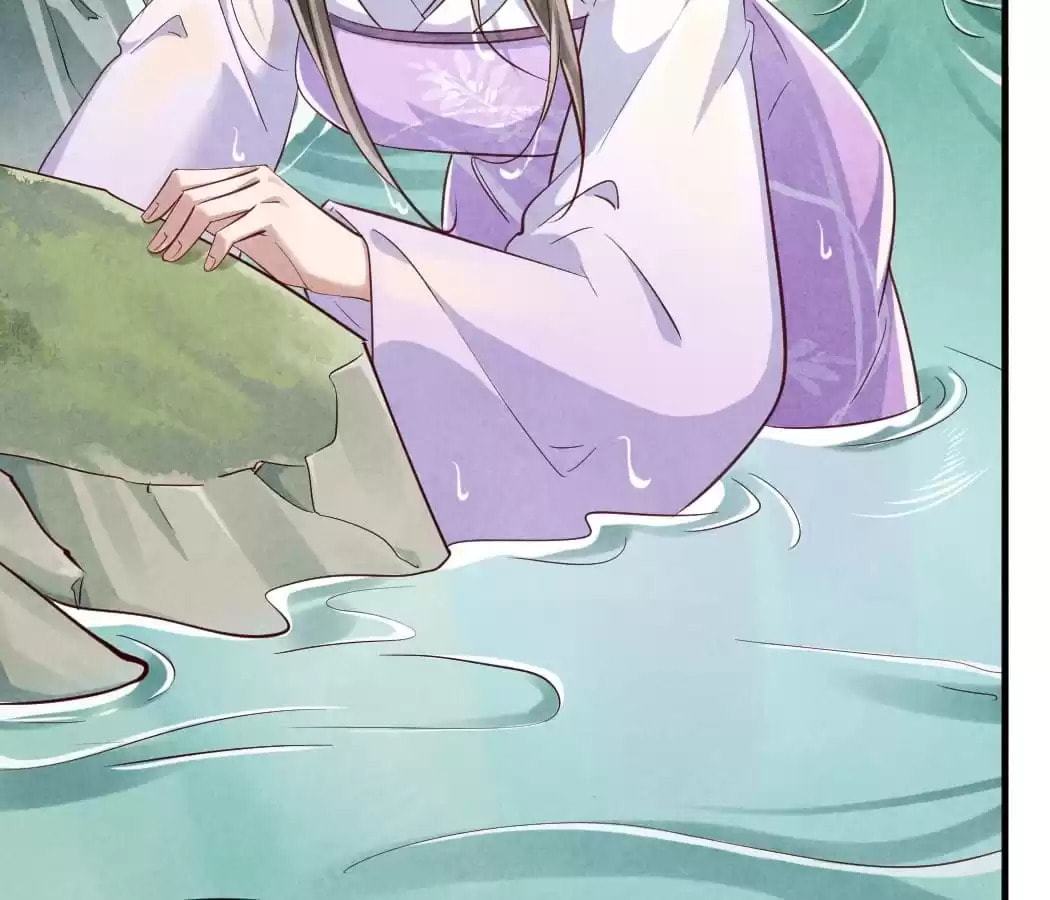 Read The Flirtatious Princess Consort chapter 106 image 36 on Lezhin