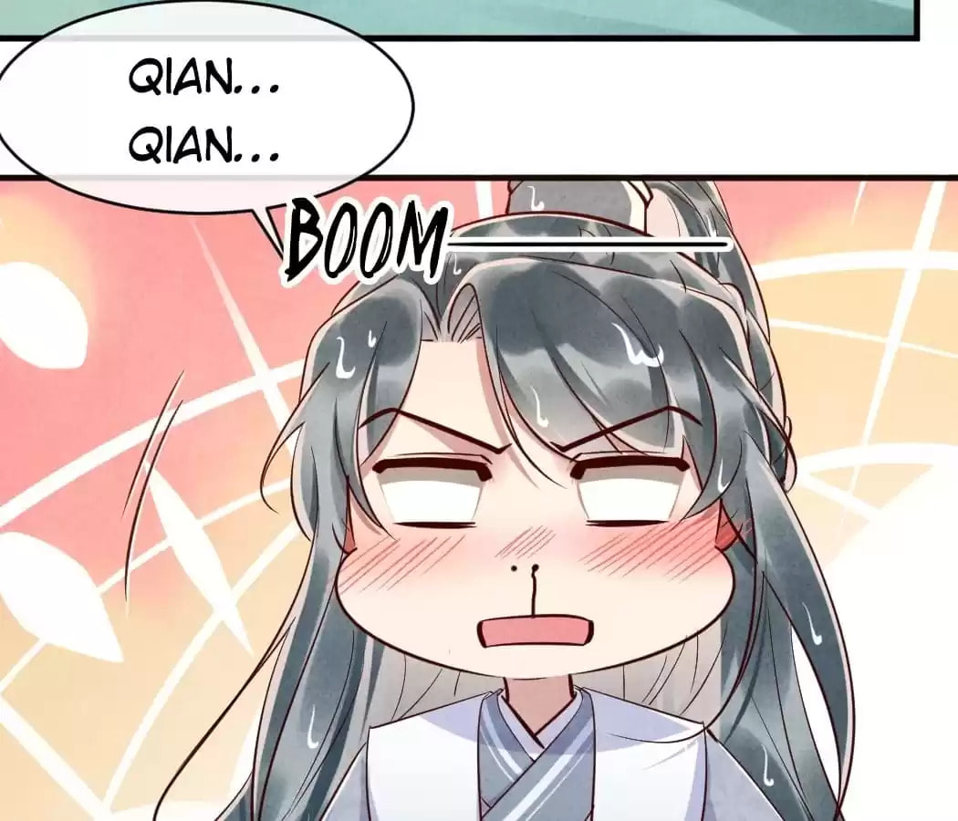 Read The Flirtatious Princess Consort chapter 106 image 37 on Lezhin