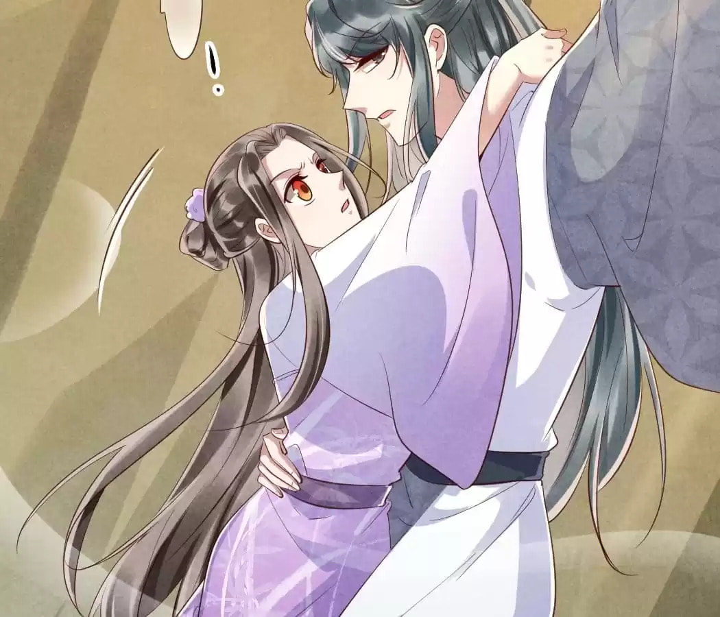 Read The Flirtatious Princess Consort chapter 106 image 4 on Lezhin
