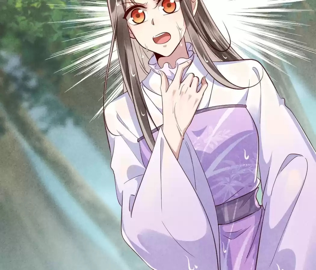 Read The Flirtatious Princess Consort chapter 106 image 43 on Lezhin