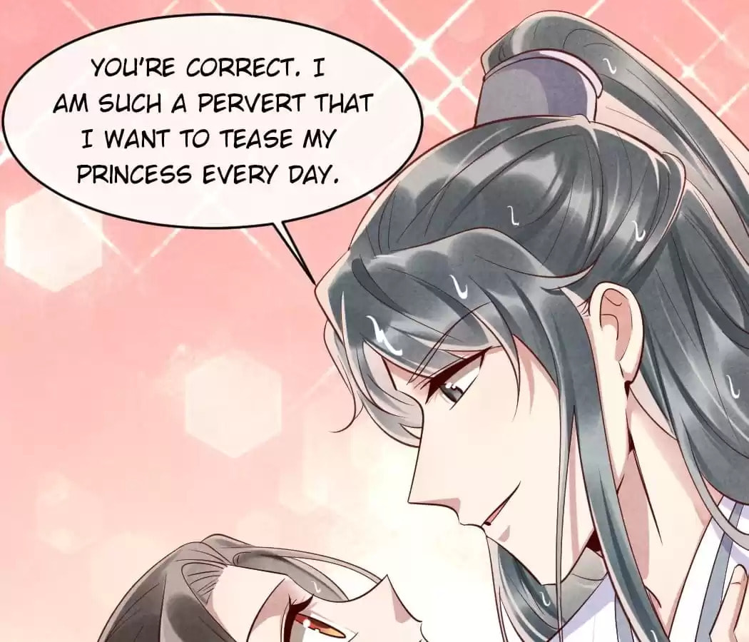 Read The Flirtatious Princess Consort chapter 106 image 47 on Lezhin