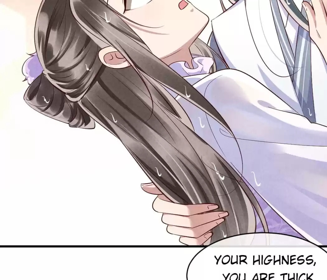 Read The Flirtatious Princess Consort chapter 106 image 48 on Lezhin