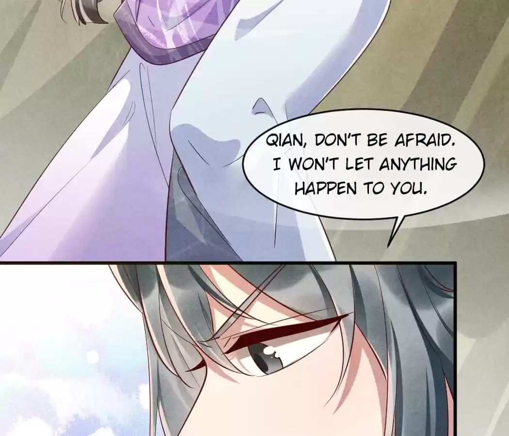 Read The Flirtatious Princess Consort chapter 106 image 5 on Lezhin
