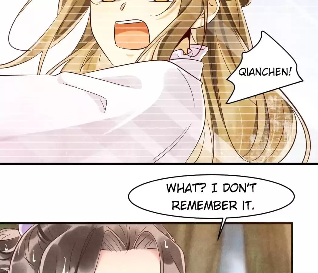 Read The Flirtatious Princess Consort chapter 106 image 52 on Lezhin