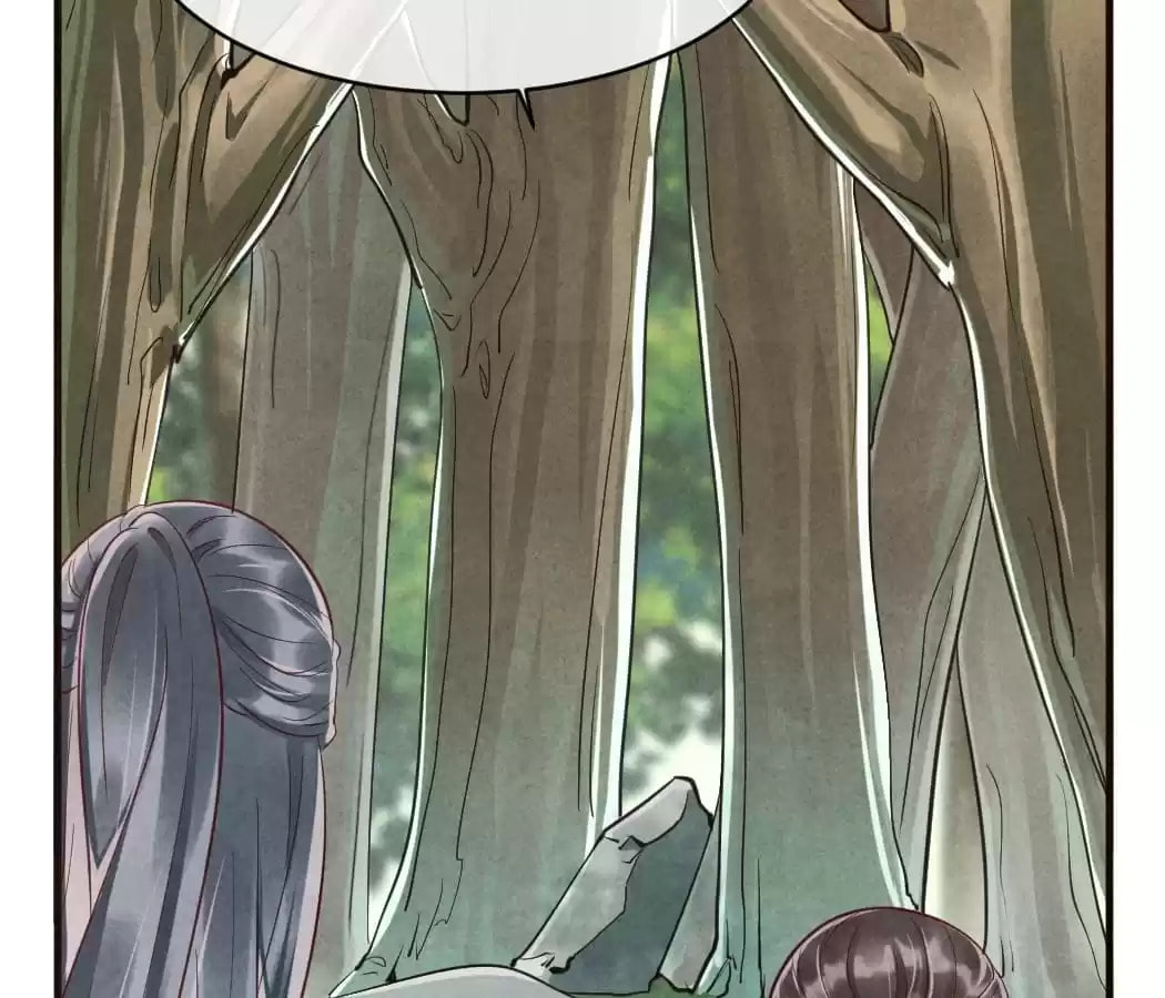 Read The Flirtatious Princess Consort chapter 106 image 63 on Lezhin
