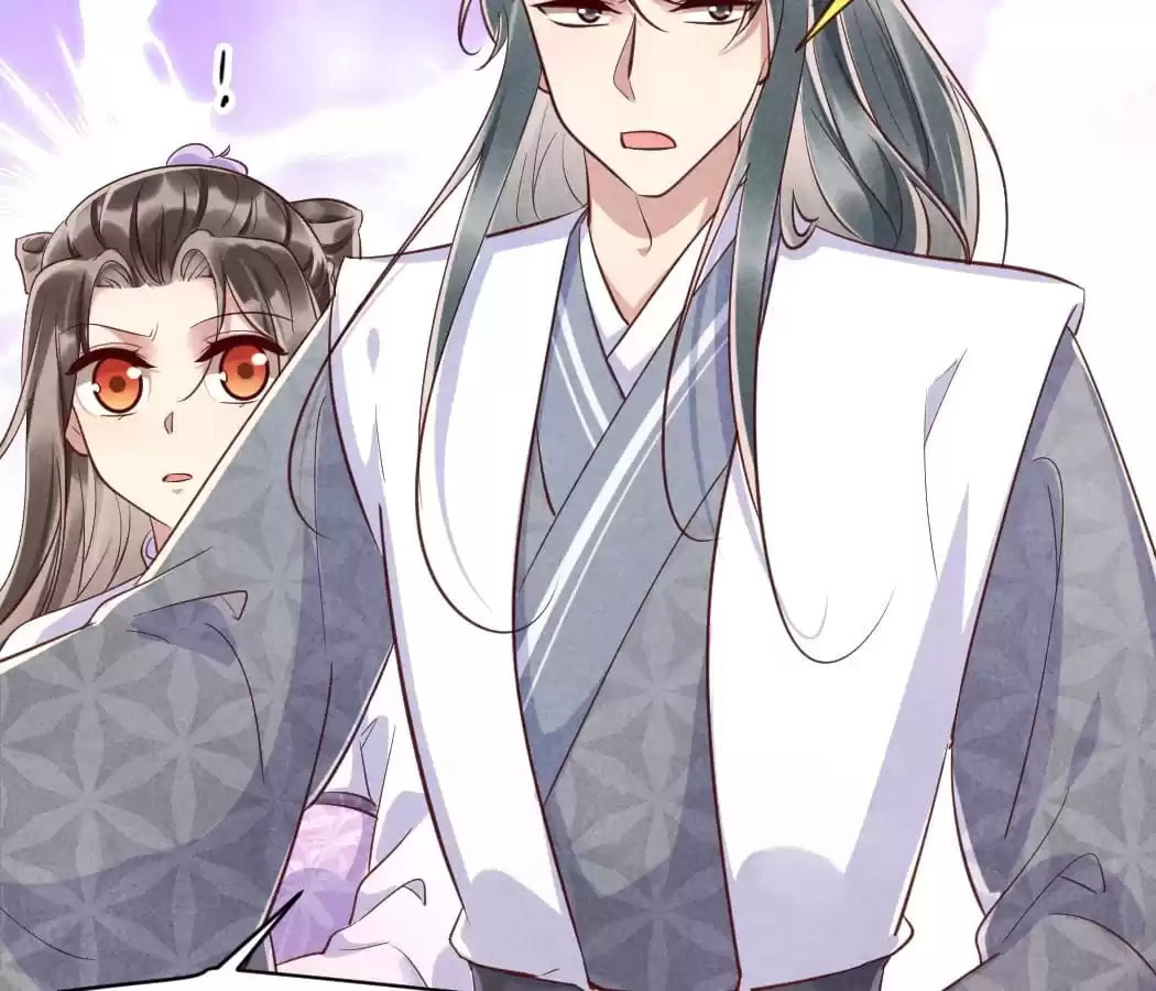 Read The Flirtatious Princess Consort chapter 106 image 68 on Lezhin
