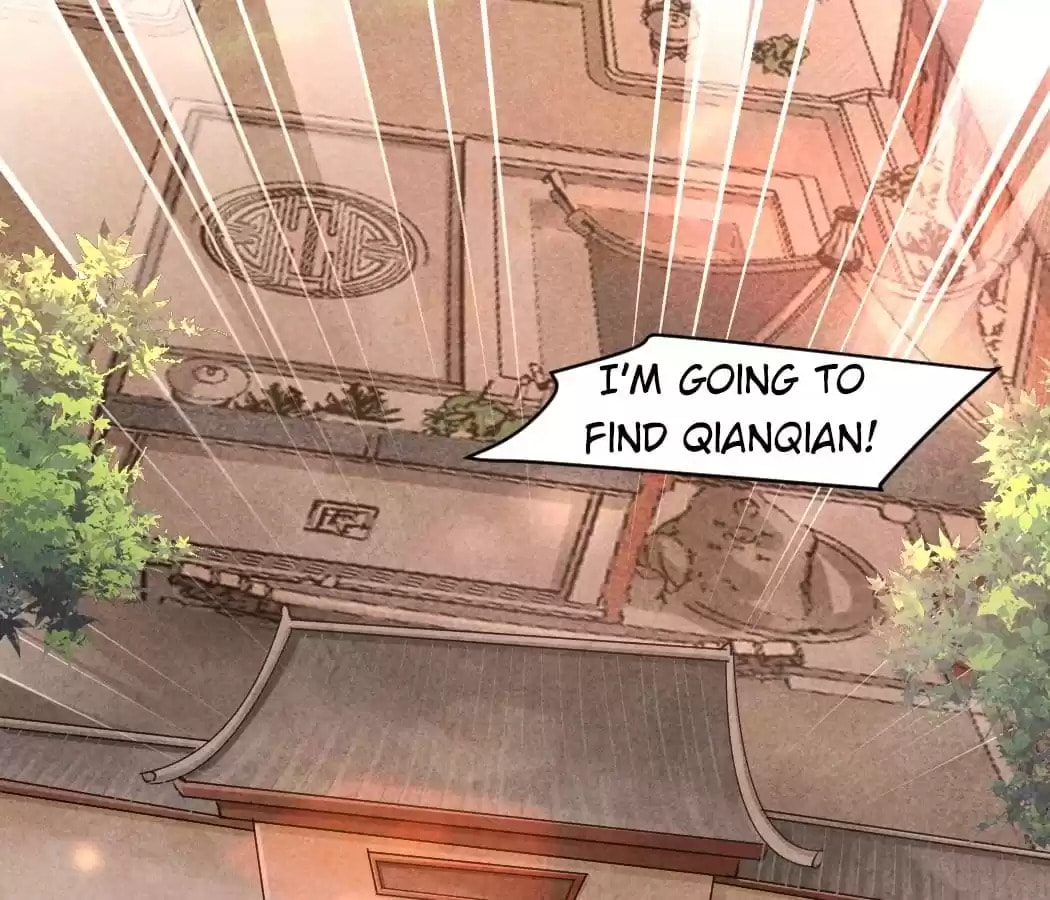 Read The Flirtatious Princess Consort chapter 107 image 0 on Lezhin