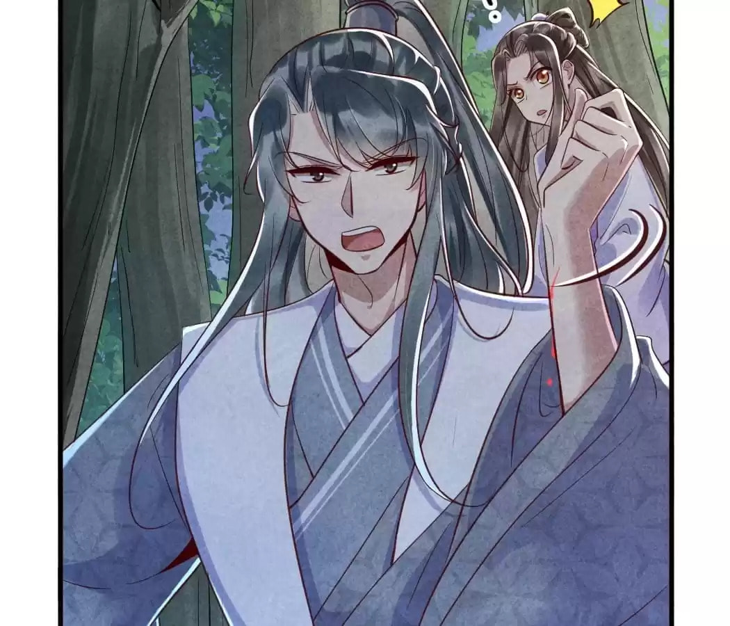 Read The Flirtatious Princess Consort chapter 107 image 32 on Lezhin