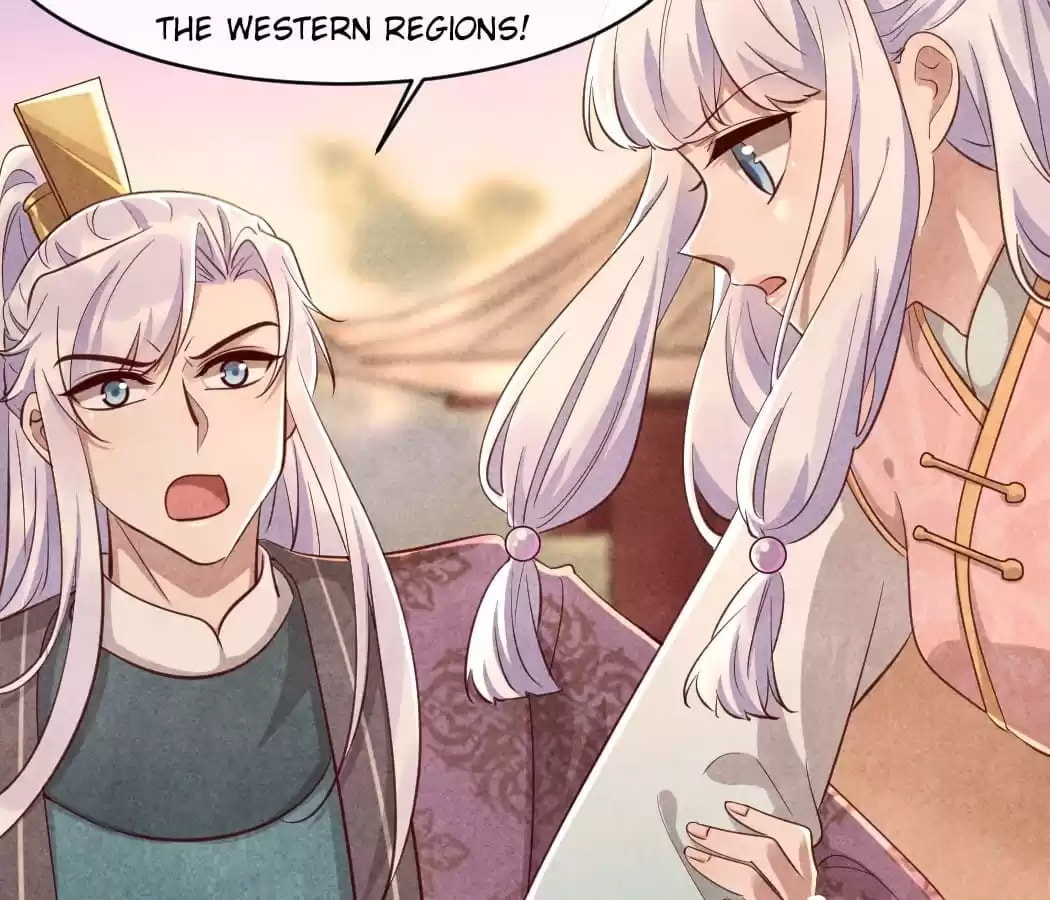 Read The Flirtatious Princess Consort chapter 107 image 4 on Lezhin