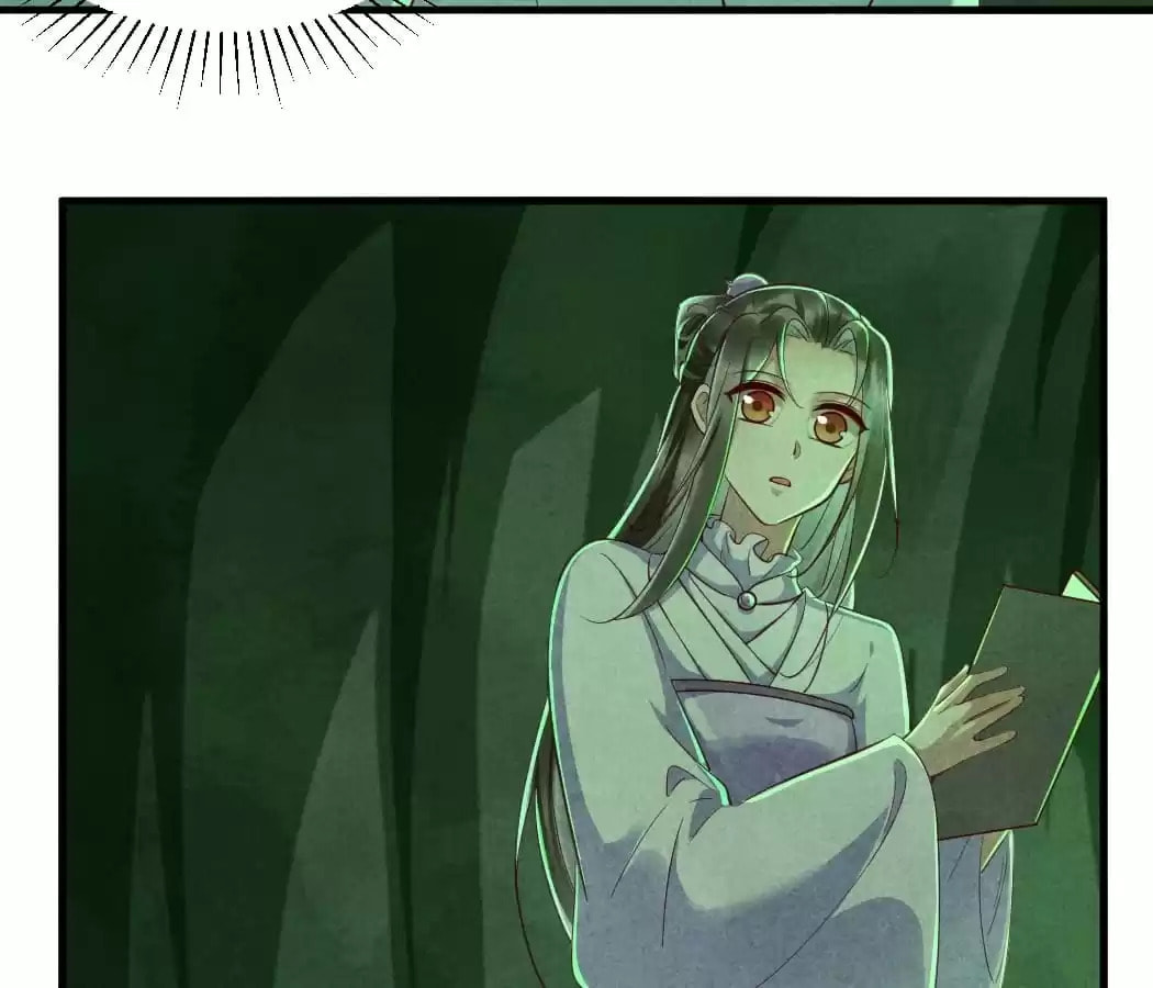 Read The Flirtatious Princess Consort chapter 108 image 19 on Lezhin