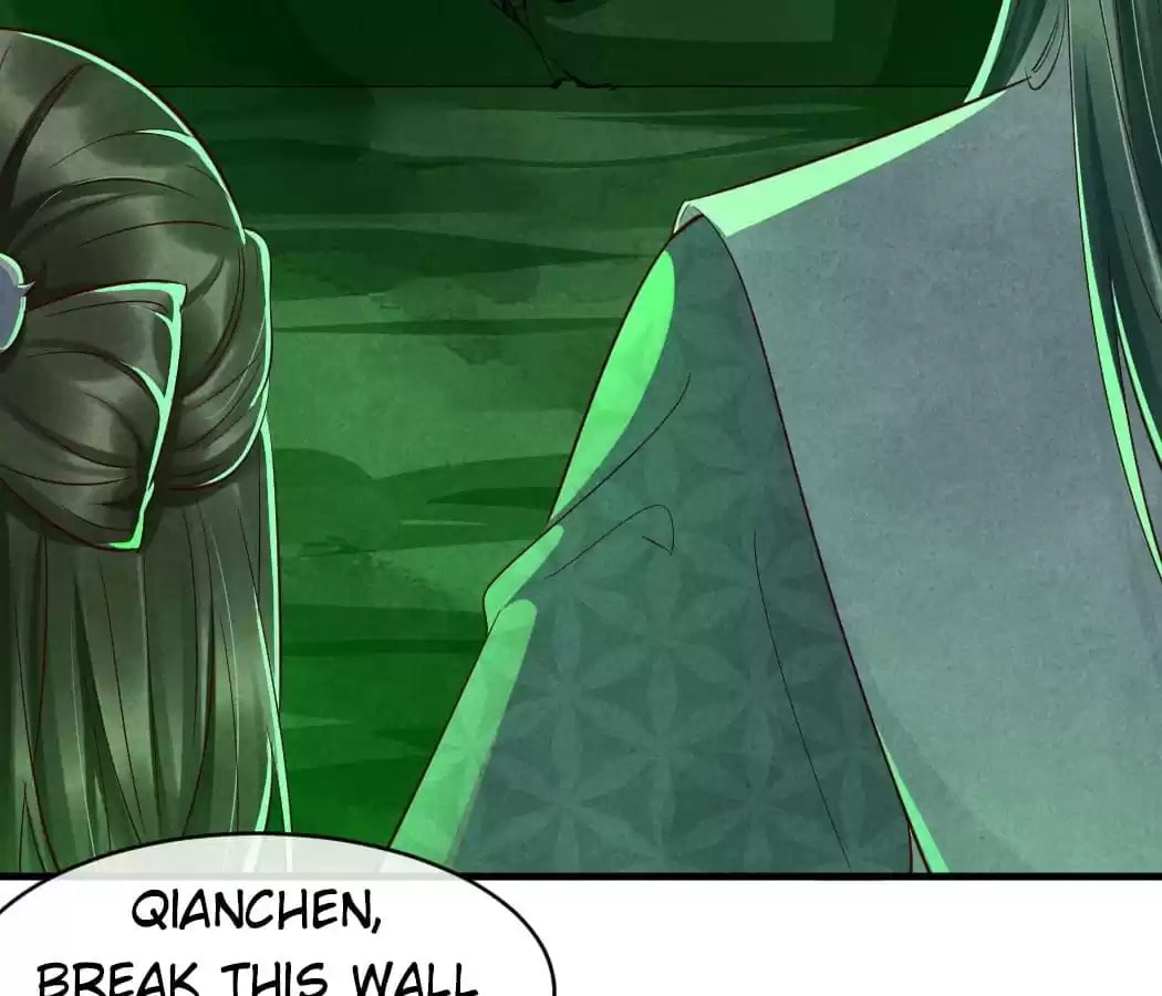 Read The Flirtatious Princess Consort chapter 108 image 27 on Lezhin