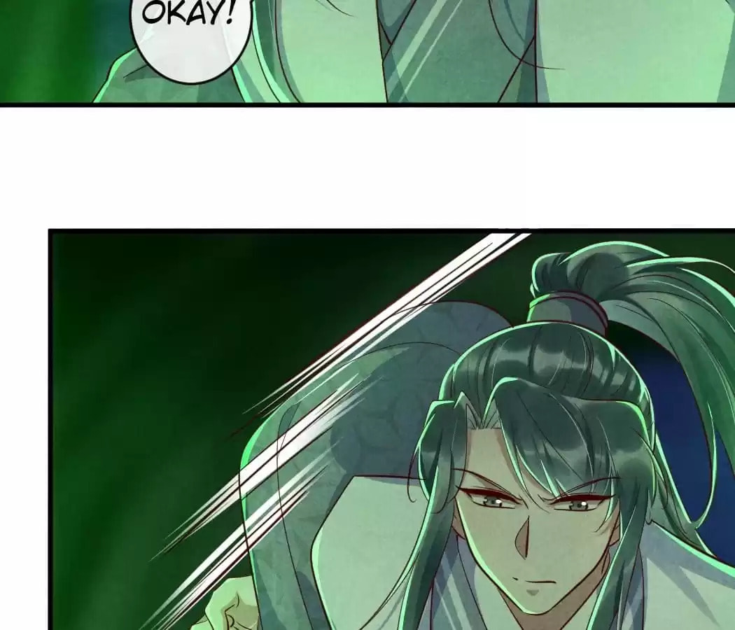 Read The Flirtatious Princess Consort chapter 108 image 30 on Lezhin