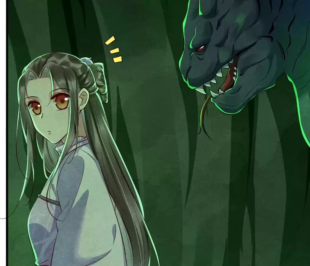 Read The Flirtatious Princess Consort chapter 108 image 36 on Lezhin
